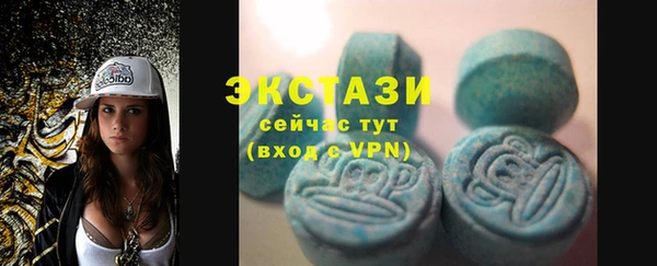 наркотики Белоозёрский