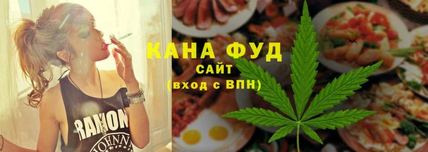 jwh Беломорск