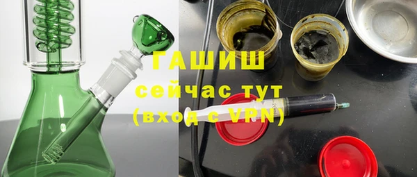 мескалин Верхнеуральск