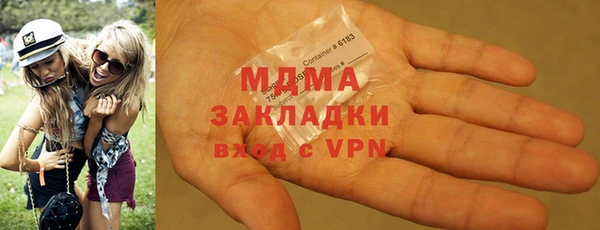 jwh Беломорск