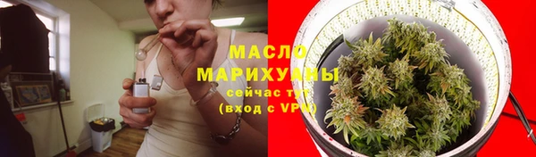 мескалин Верхнеуральск