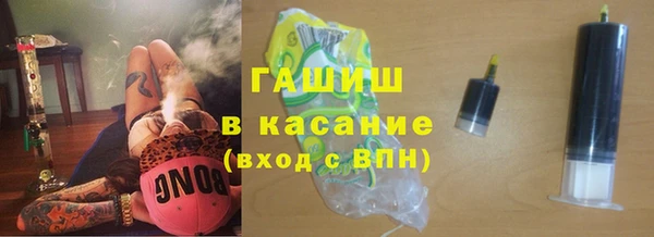 дживик Верея