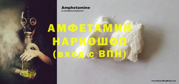 дживик Верея