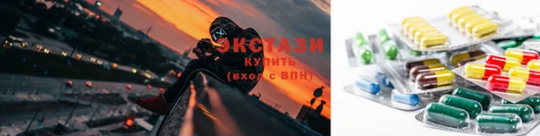 дживик Верея