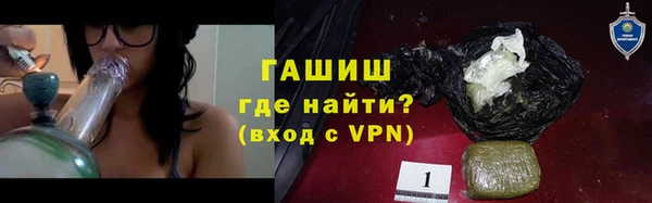 дживик Верея