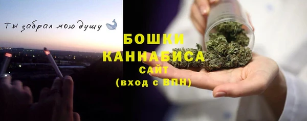 синтетический гашиш Верхний Тагил