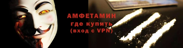 дживик Верея