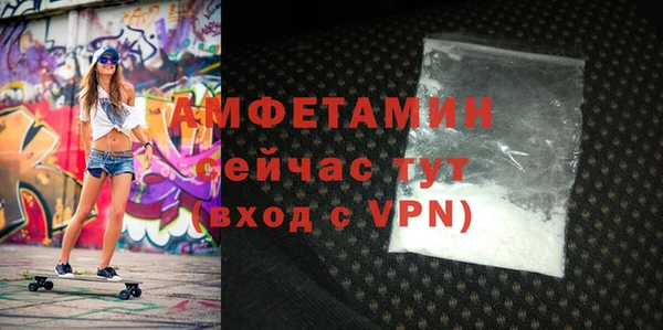 дживик Верея