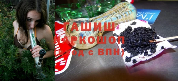 дживик Верея