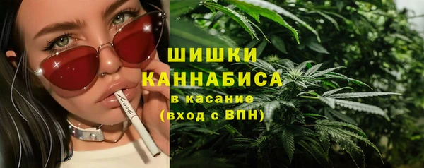 наркотики Белоозёрский