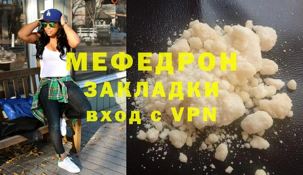 синтетический гашиш Верхний Тагил
