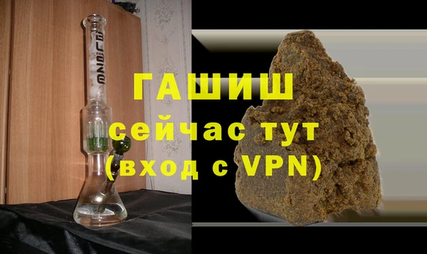 наркотики Белоозёрский