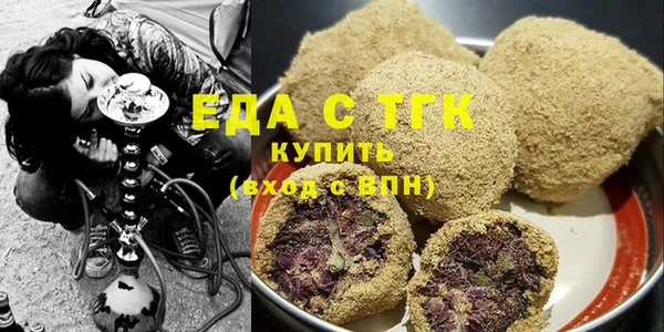 jwh Беломорск