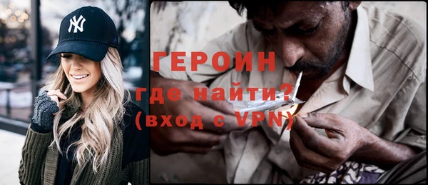 дживик Верея