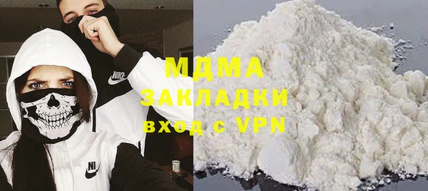 мескалин Верхнеуральск