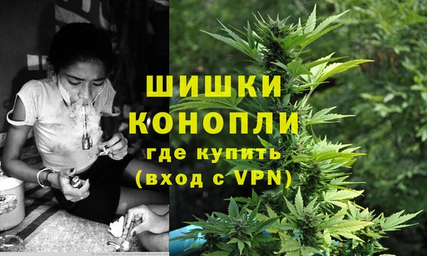 мескалин Верхнеуральск