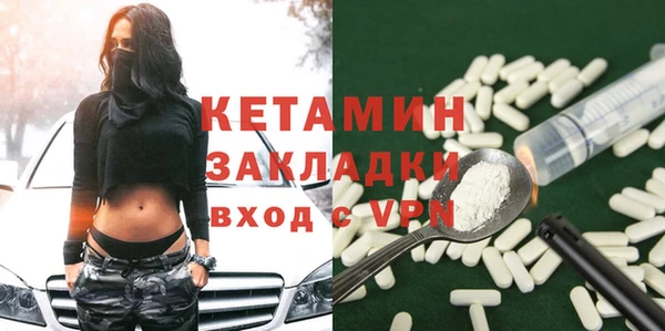 дживик Верея