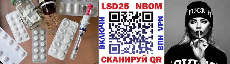 Купить  Гай  ЛСД экстази ecstasy 